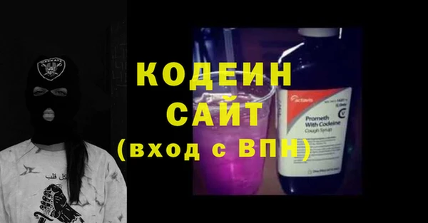 MDMA Верхний Тагил