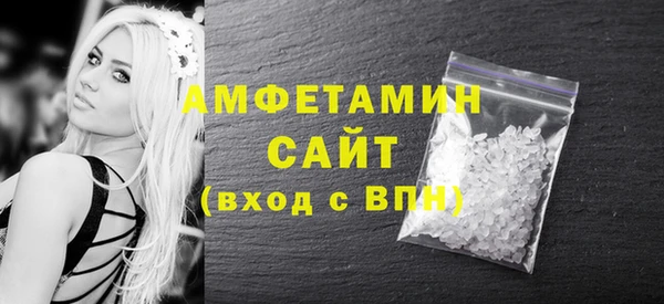 MDMA Верхний Тагил