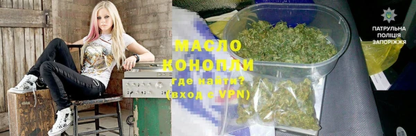 MDMA Верхний Тагил